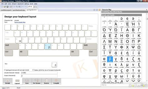 Amharic Keyboard Image | Oppidan Library