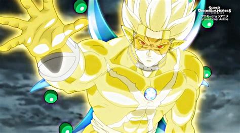 Dragon Ball Heroes Hearts - Dragonball HD Wallpaper