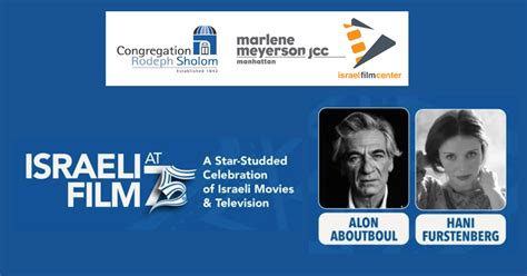 A Star-Studded Celebration of Israeli Movies & Television ...