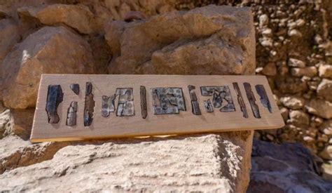 Temple of Solomon Artifacts Discovered in Israel