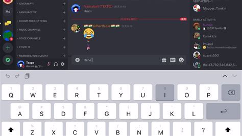 Spamming in my Discord Server - YouTube