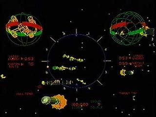 Last Starfighter The - Videogame by Atari Games