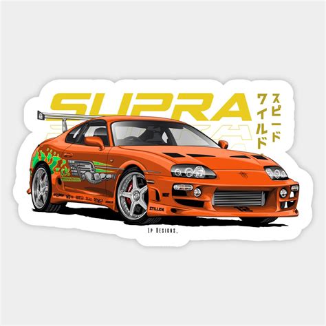 Toyota Supra Mk IV - The Fast And Furious by lpdesigns | Toyota supra, Toyota supra mk4, Jdm ...