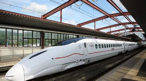 Buy JR Kyushu Rail Pass Online with Japan Pick Up