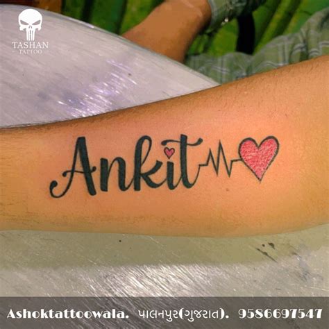 Ankit Name Tattoo | Name tattoo, Tattoos, Ankit name logo