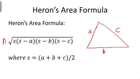 Heron's Formula | CK-12 Foundation