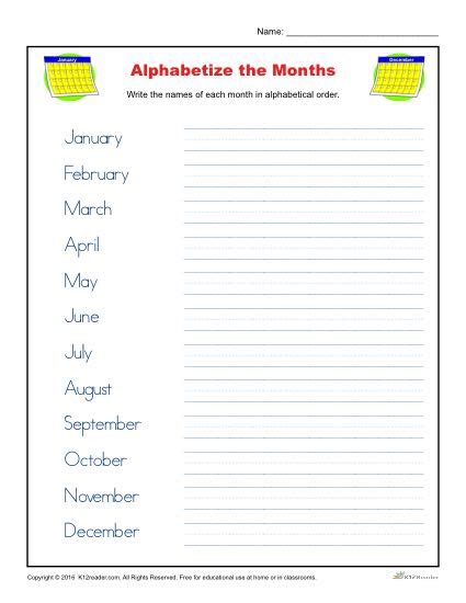 Alphabetize the Months | Printable New Year's Day Activity