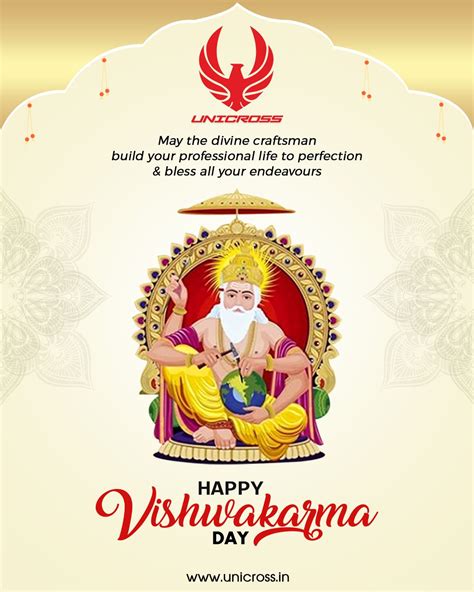 Happy Vishwakarma Day 2019