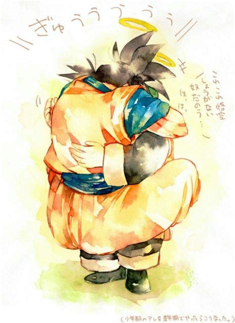 Goku & grandpa gohan | Wiki | DragonBallZ Amino