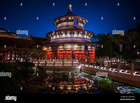 Epcot china pavilion hi-res stock photography and images - Alamy