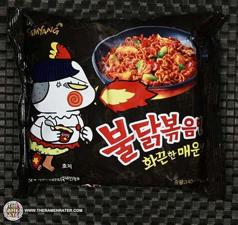 #2363: Samyang Foods Buldak Bokkeummyun (New Packaging) - The Ramen Rater