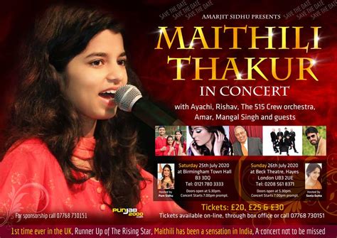 Maithili Thakur Live In Concert Presented by Amarjit Sidhu | Punjab2000.com