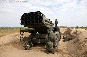 BM-27 Uragan | Defence Forum & Military Photos - DefenceTalk