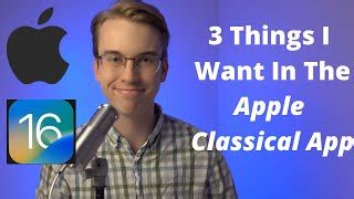 3 Things I Want In The Apple Classical Music App