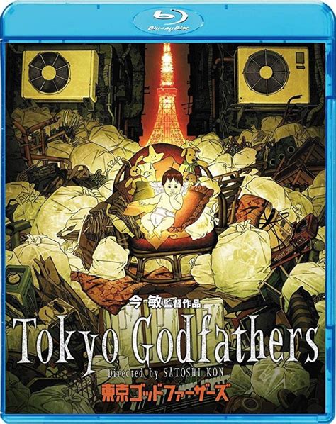 Tokyo Godfathers and the Meaning of Christmas