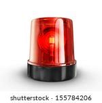 Image of Illuminated red warning lights on a car | Freebie.Photography