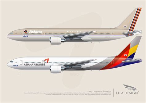 asiana airlines logo 10 free Cliparts | Download images on Clipground 2024