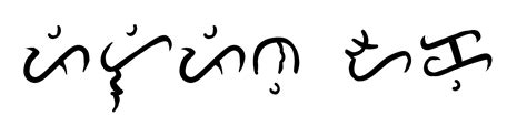 Baybayin Png