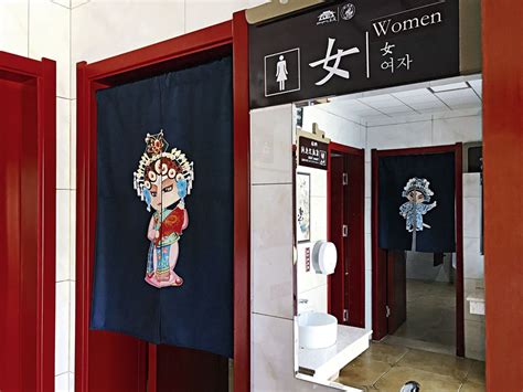 Small Town with Great Significance – China’s Toilet Revolution Starts to Take Effect