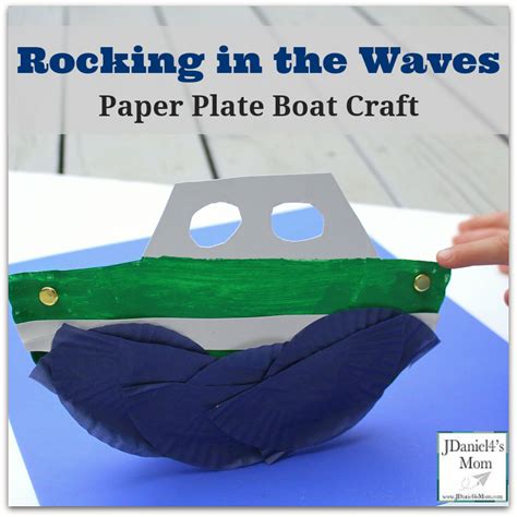 Boat Craft- Paper Plate Boat with Waves