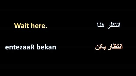 BALOCHI LANGUAGE - YouTube