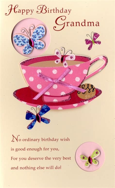 Happy Birthday Grandma Embellished Greeting Card | Cards | Love Kates