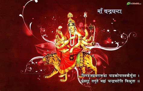 Maa Chandraghanta – Goddess Worshipped on the third day of Navratri Her ...