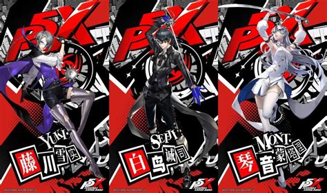 Persona 5: The Phantom X Reveals Supporting Characters and Persona II, Producer Developer ...