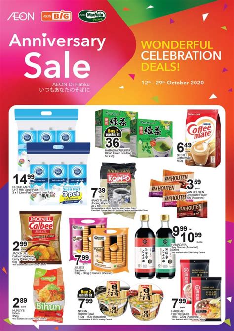 AEON BiG Anniversary Sale Promotion (12 October 2020 - 29 October 2020)