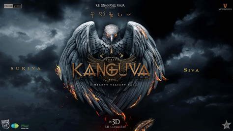 Suriya's Kanguva could have a sequel; Suriya's character to have many ...