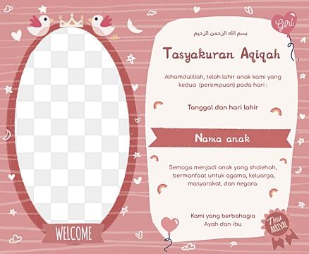 Undangan Aqiqah PNG Transparent Images Free Download | Vector Files | Pngtree