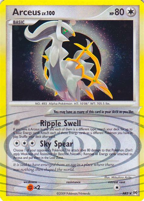 Arceus (Arceus AR5) - Bulbapedia, the community-driven Pokémon encyclopedia