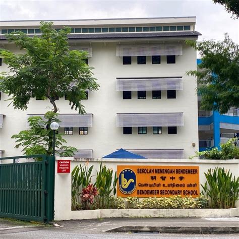 Bendemeer Secondary School - High School in Singapore