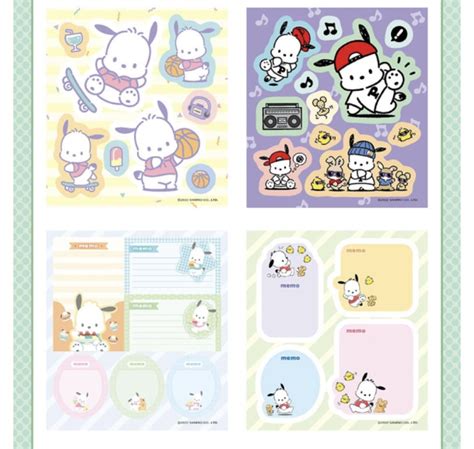 Pochacco sticker book – Atelier by Ev