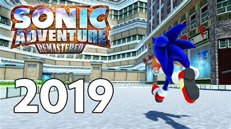 Speculating a Sonic Adventure Remaster for 2019 - YouTube