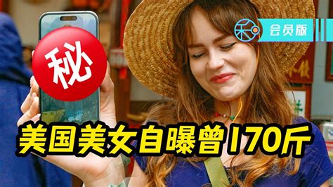 【会员版】美女逛吃大理古城，美食太多根本停不下来！【我住在这里的理由 353】林登篇 上 - YouTube