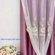 Romantic 3d Flower Embroidery Tulle Curtains Living Room - Temu