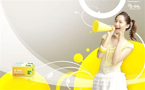 Yoona Wallpapers HD - Wallpaper Cave