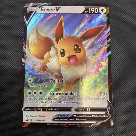 Mavin | Pokemon Eevee V SWSH065 - NM Full Art Promo Card