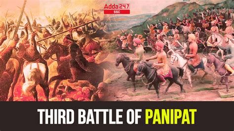 Third Battle of Panipat, History, Outcome, Facts and Figures