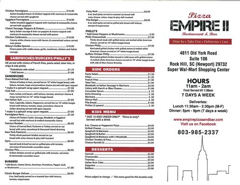 Empire Pizza and Bar Menu, Menu for Empire Pizza and Bar, Rock Hill ...