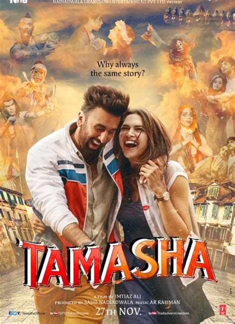 Symbolism In Hindi Cinema: Dunki, Tamasha, Maasan and more | IWMBuzz