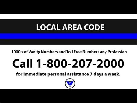 Local Area Code - YouTube