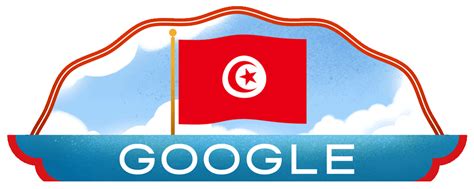 Tunisia National Day 2023