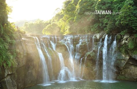 Shifen Waterfall | Little Niagara of Taiwan | Round Taiwan Round