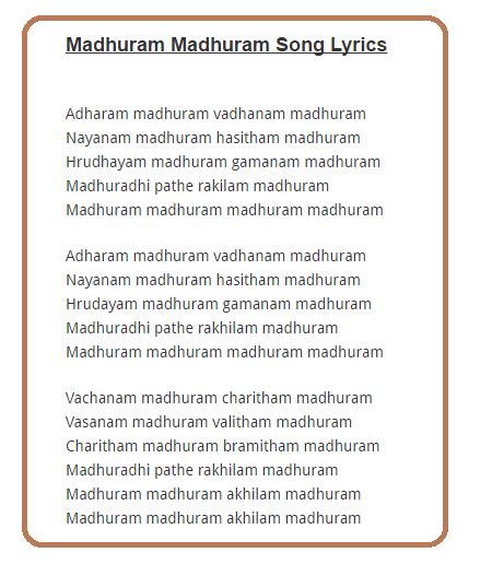 Telugu Songs Lyrics | latest telugu songs lyrics | old | melodies | love: Madhuram Madhuram song ...