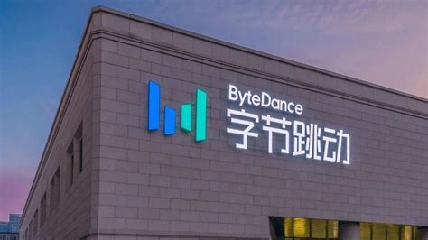 ByteDance Is Working On Its AI-enabled Music Creation App “Ripple ...