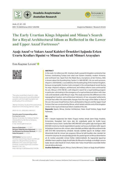 (PDF) The Early Urartian Kings Ishpuini and Minua’s Search for a Royal Architectural Idiom as ...