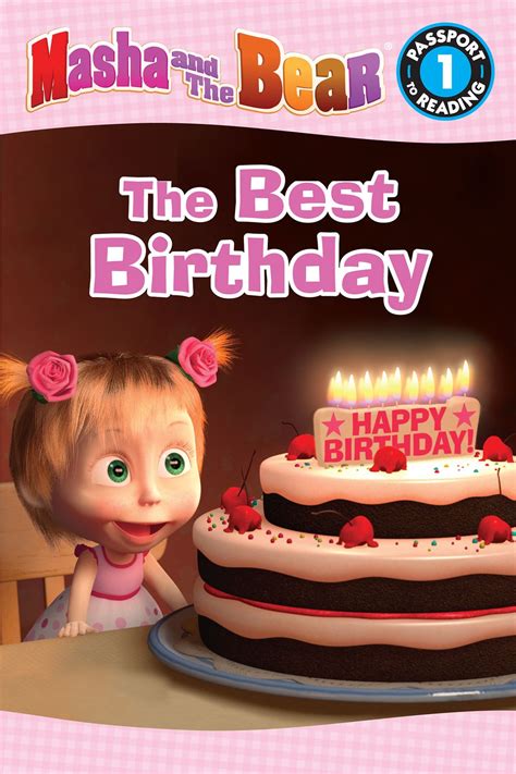 Masha and the Bear: The Best Birthday (eBook) | Masha and the bear ...