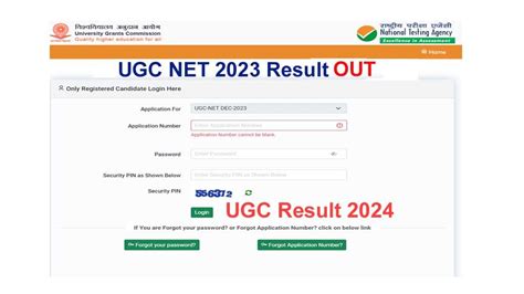 ugc net result 2023 december Archives - All Jobs For You